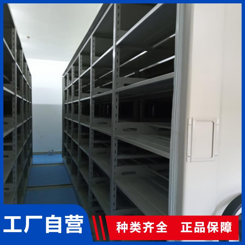 免费咨询【凯美】移动档案柜