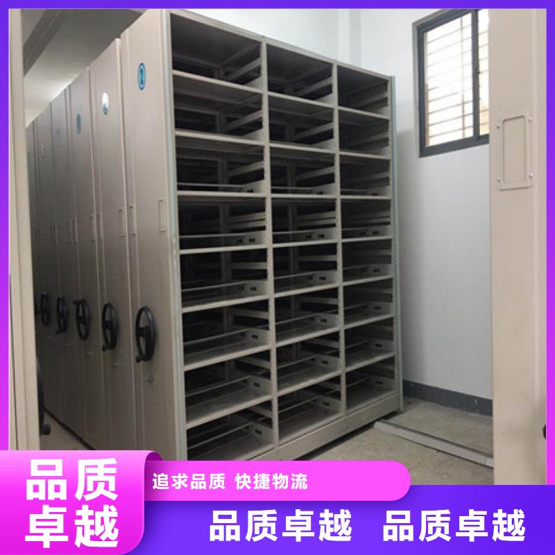 现状和发展趋势预测【凯美】档案室用柜