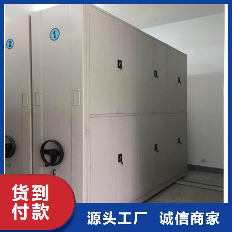哪个厂家好【凯美】图书室智能密集书架