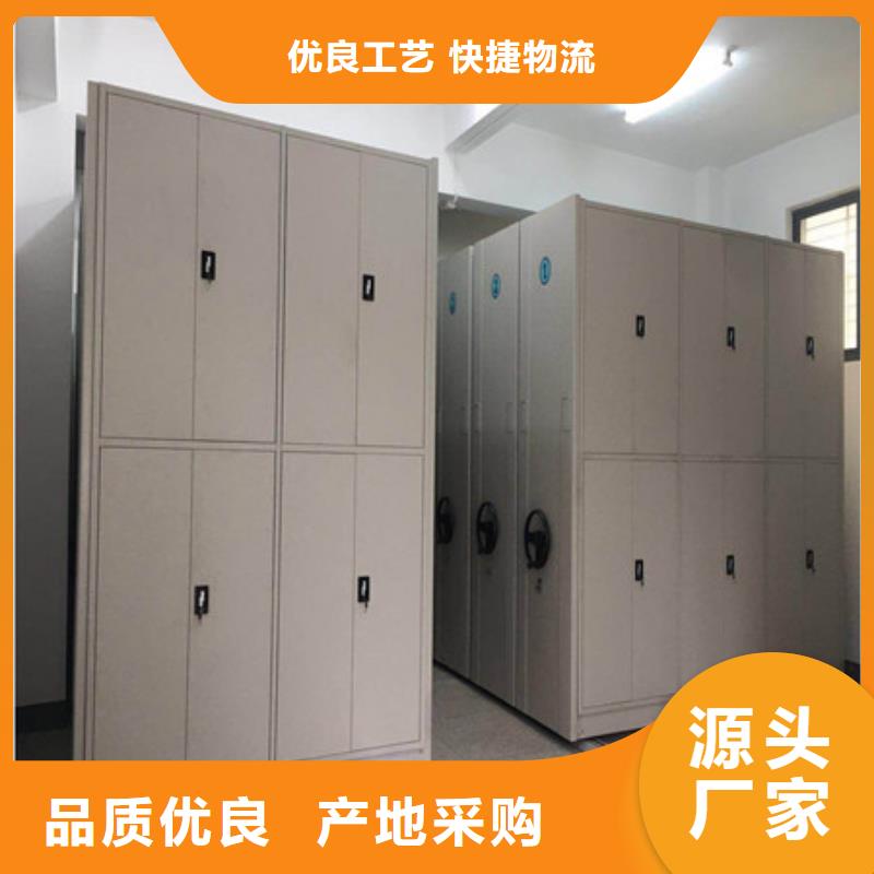 求实创造【凯美】手动型档案密集架