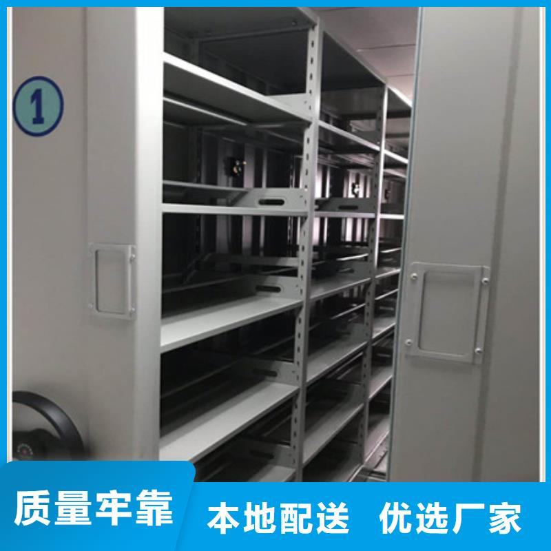 销售电话多少【凯美】手电动密集架