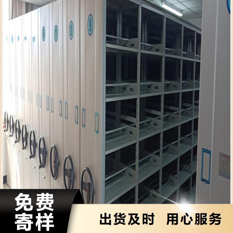 厂家分享给经销商的发展之道【凯美】手动凭证密集架