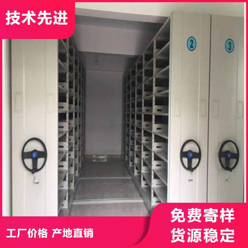 尽善尽美【凯美】书画密集柜