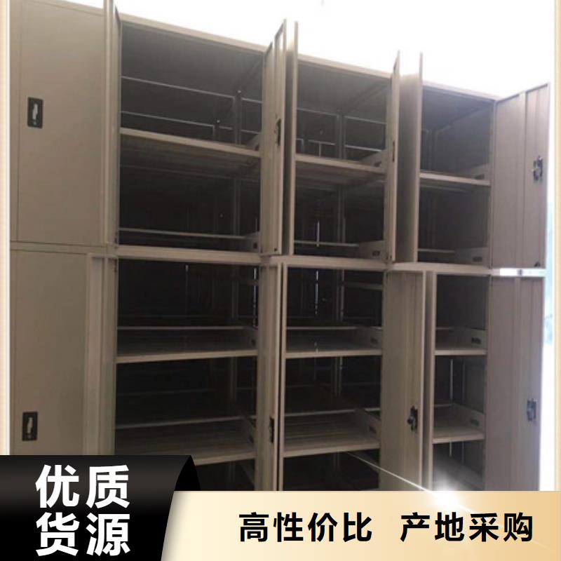 尽善尽美【凯美】书画密集柜