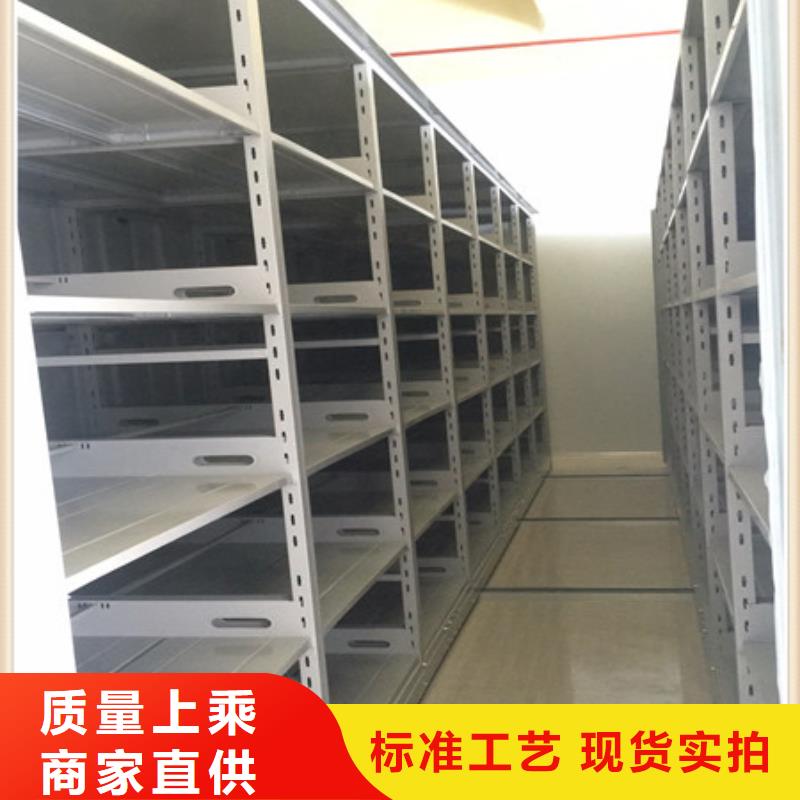 哪个厂家好【凯美】图书室智能密集书架