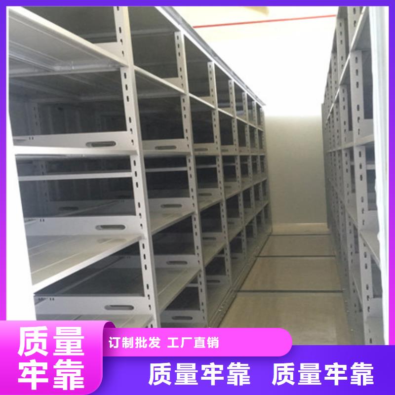 诚信合作【凯美】手摇式密集柜
