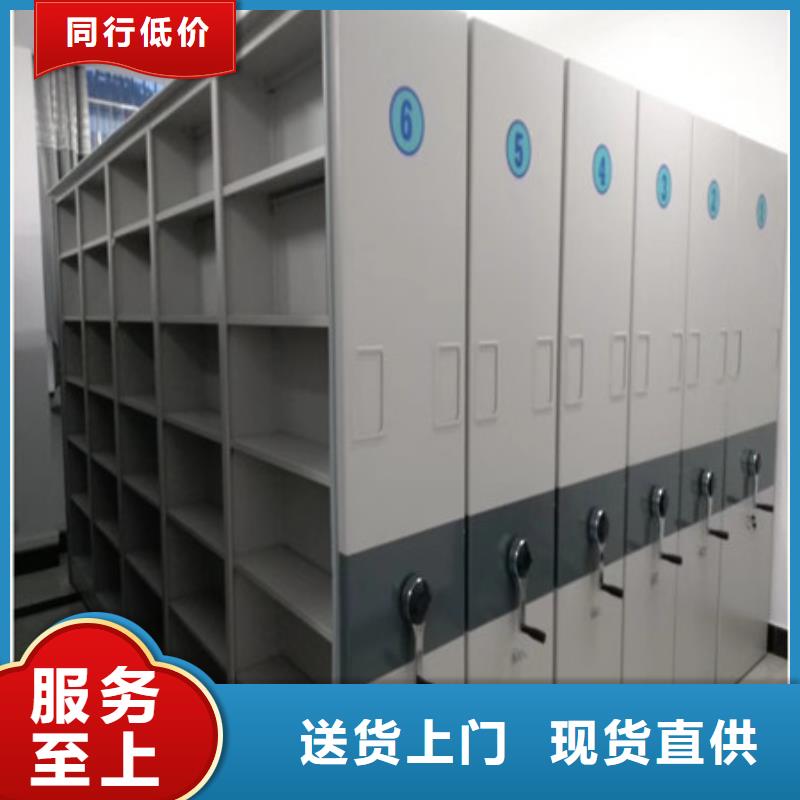 咨询优惠【凯美】智能自动档案柜