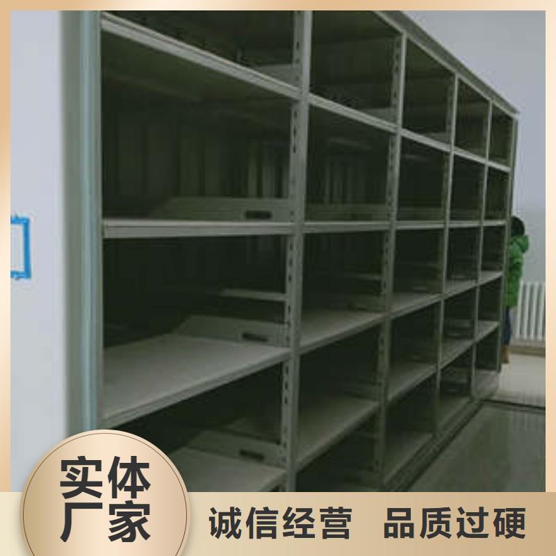 洽谈业务【凯美】油画密集柜