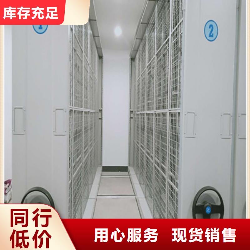 共绘精彩【凯美】电子保密柜