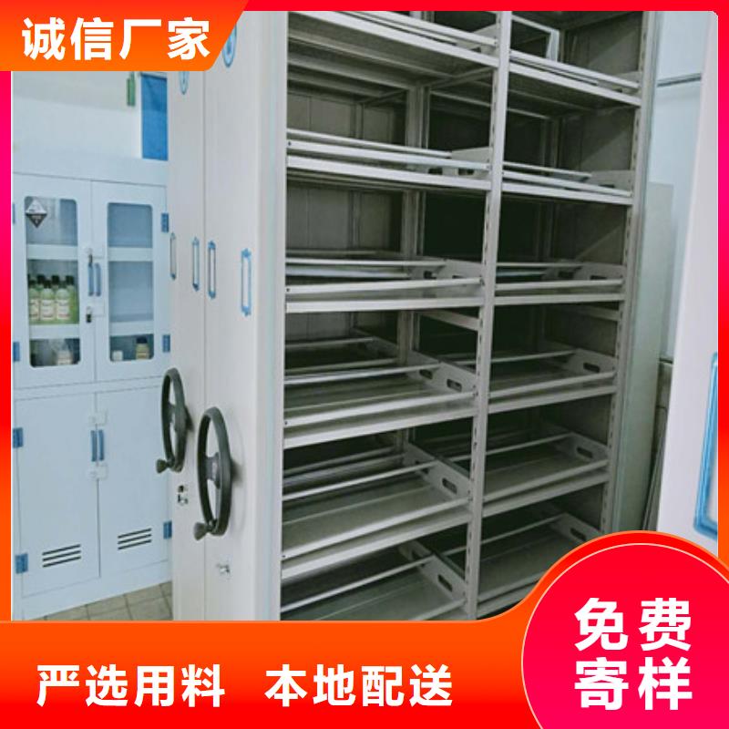 专业制造商【凯美】档案室用密集架