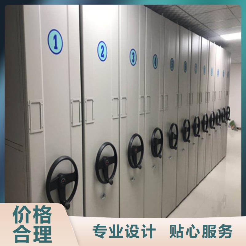 讲究实效【凯美】仓库密集货架