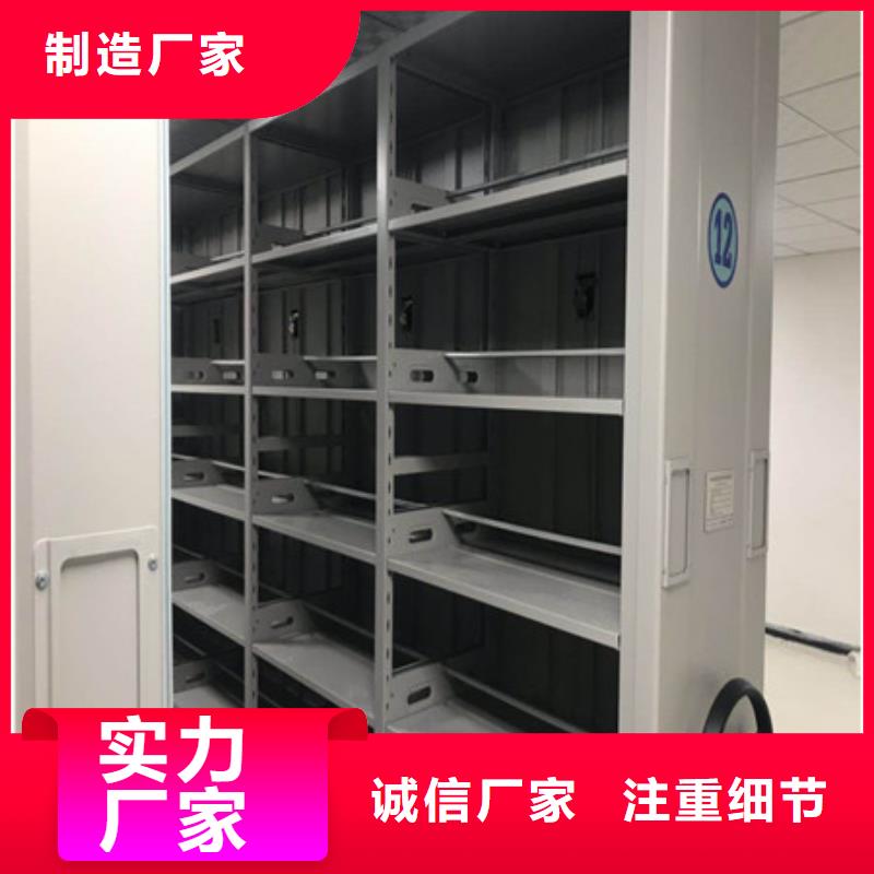 咨询优惠【凯美】智能自动档案柜