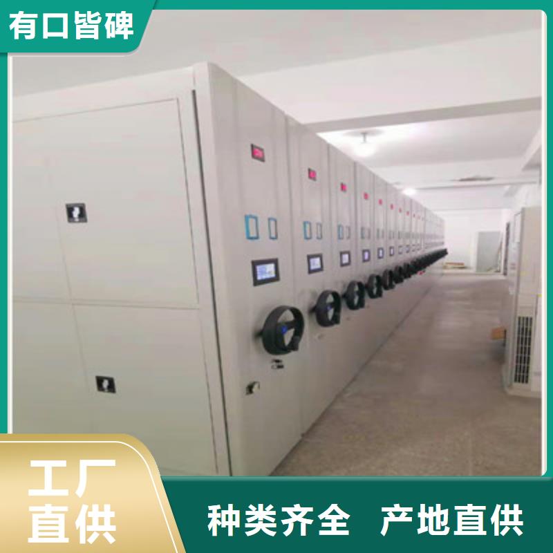 图纸定做铸造辉煌【凯美】图书资料室书架