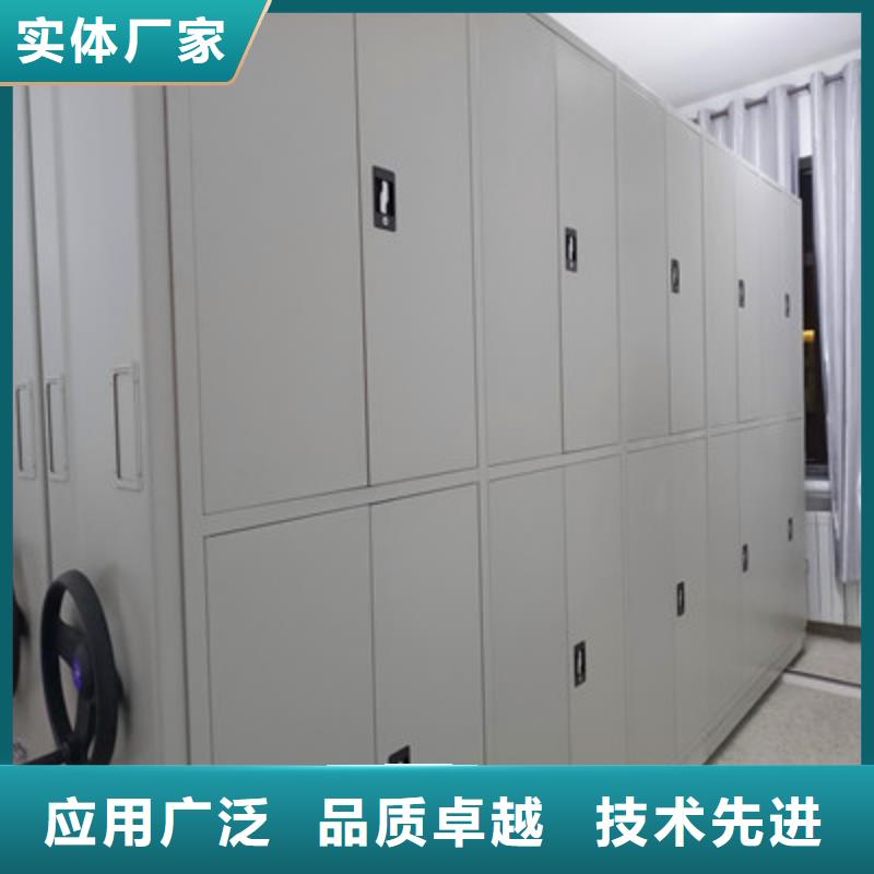 同心协力【凯美】手动档案密集柜