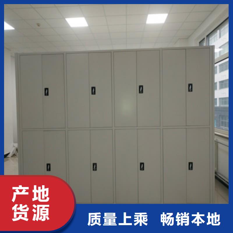 保密铁皮柜批发