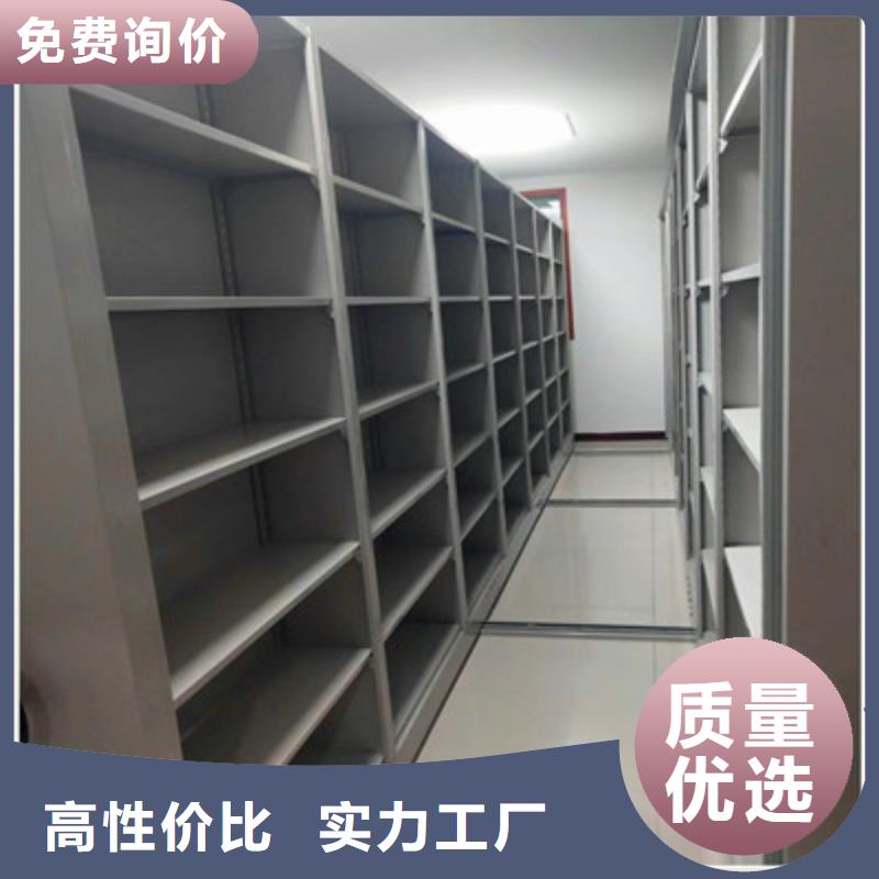 产品的性能与使用寿命【凯美】档案管理密集档案架
