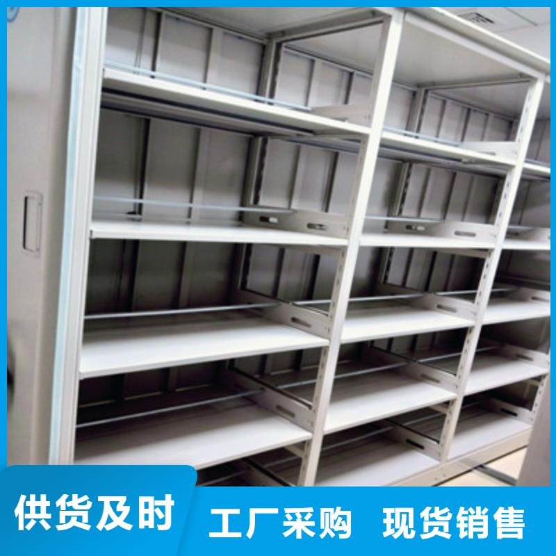 生产厂家欢迎咨询【凯美】全封闭移动密集架