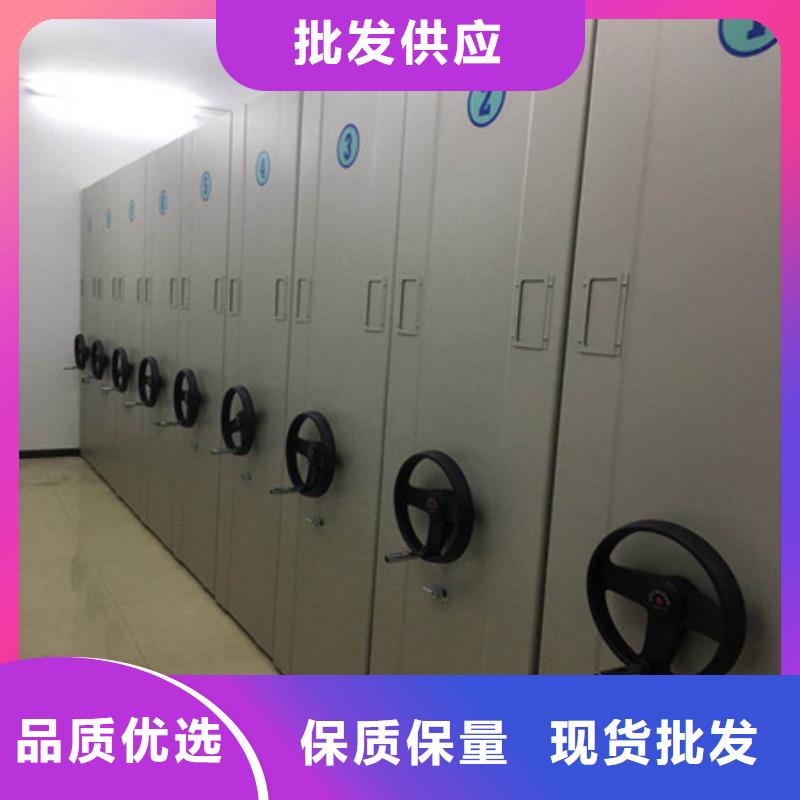 秉承诚信【凯美】密集架