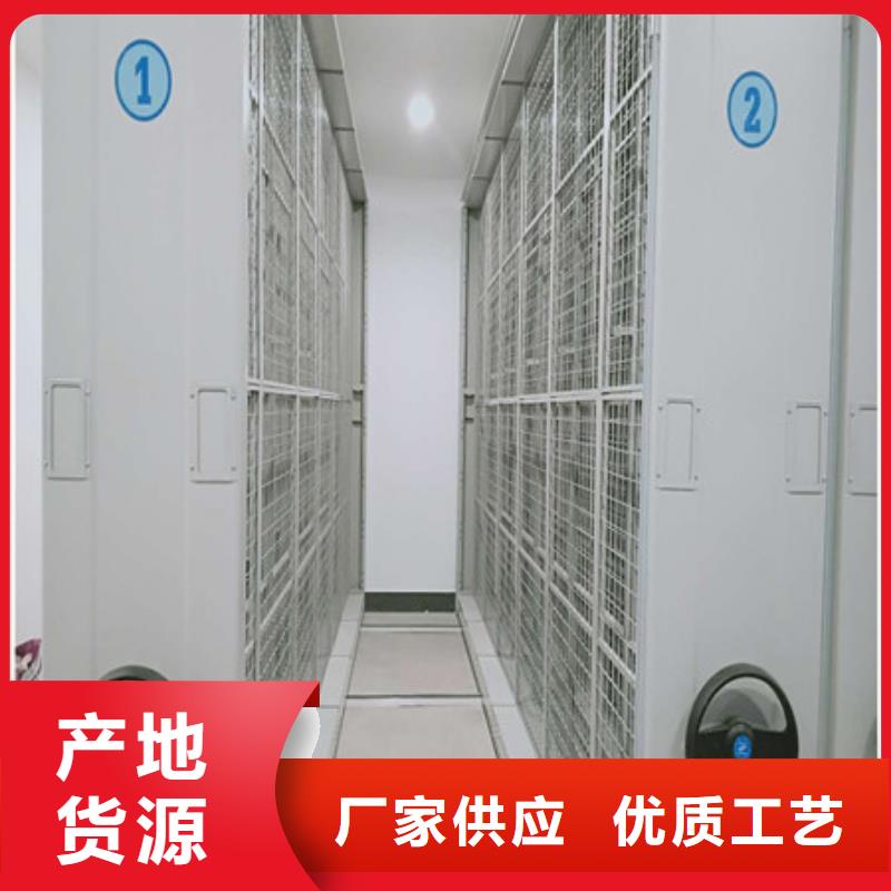 保密铁皮柜批发