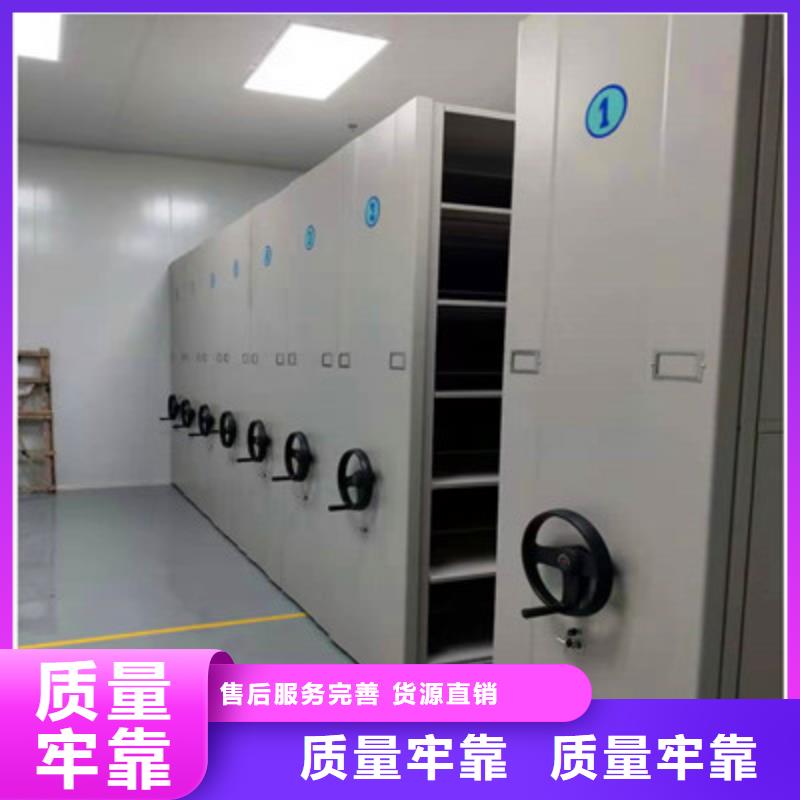 做图书资料室书架的生产厂家