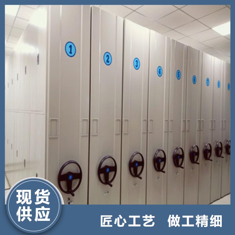 订货电话【凯美】字画密集柜