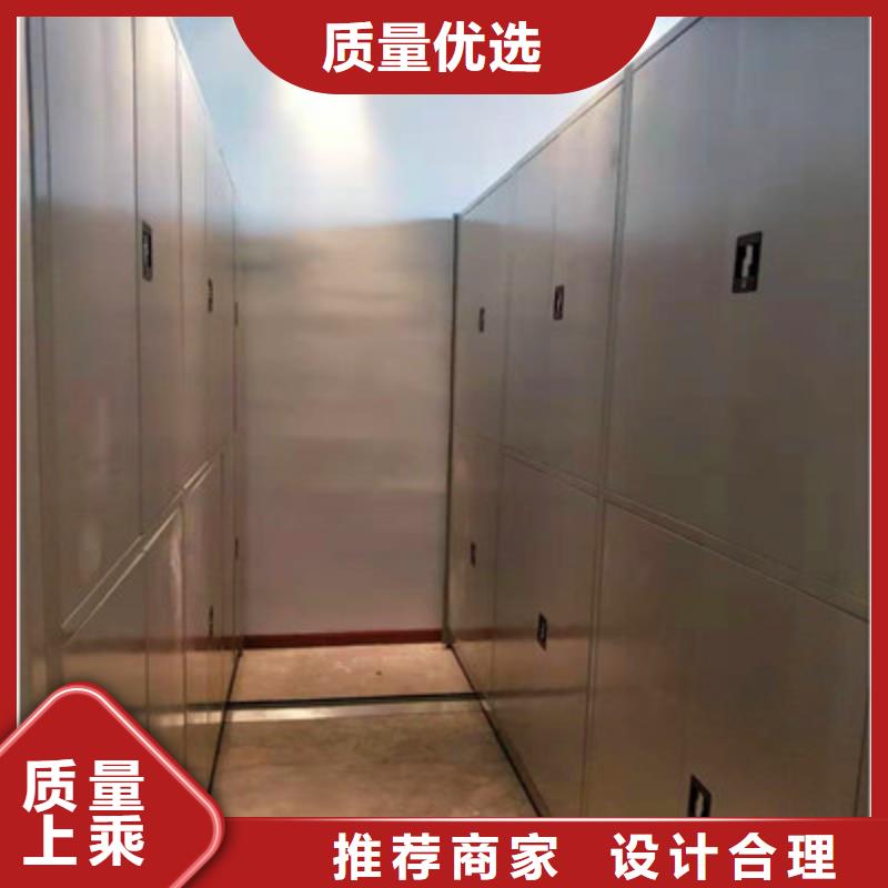 产品的常见用处【凯美】陵水县密集书架
