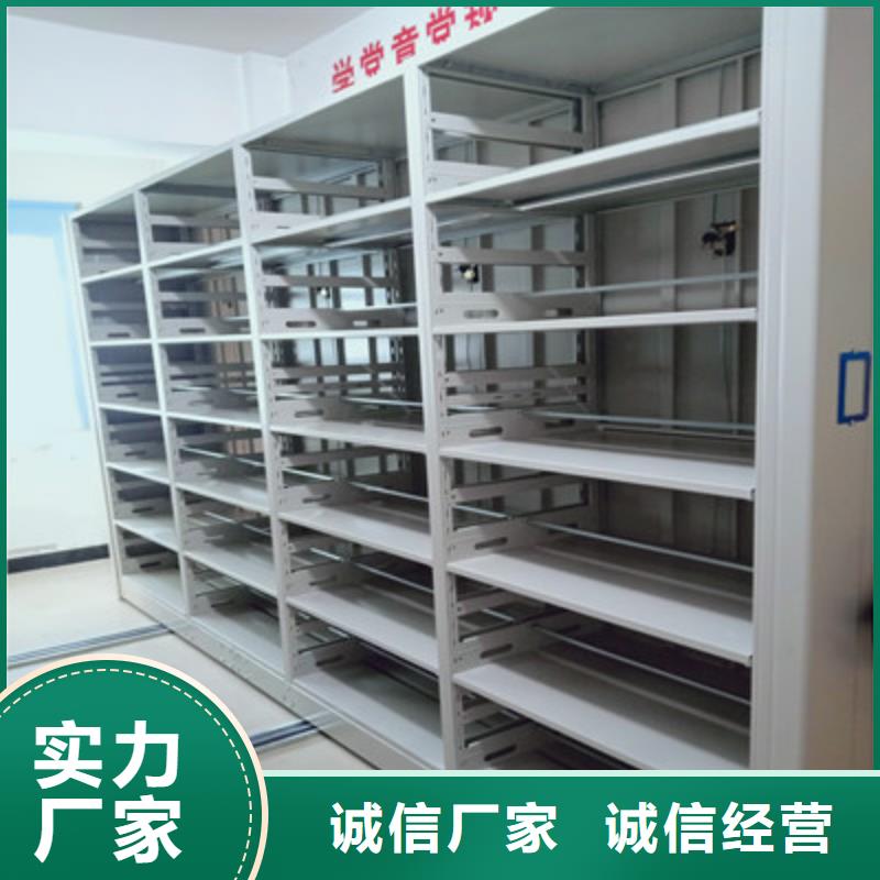 为您服务【凯美】电表挂表密集柜