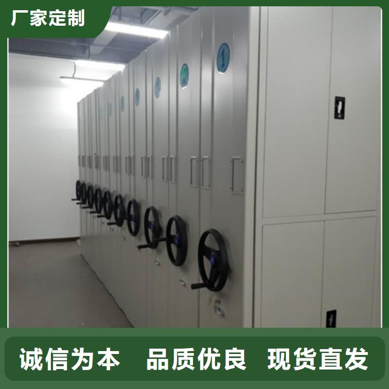 信誉为本【凯美】手摇动密集架