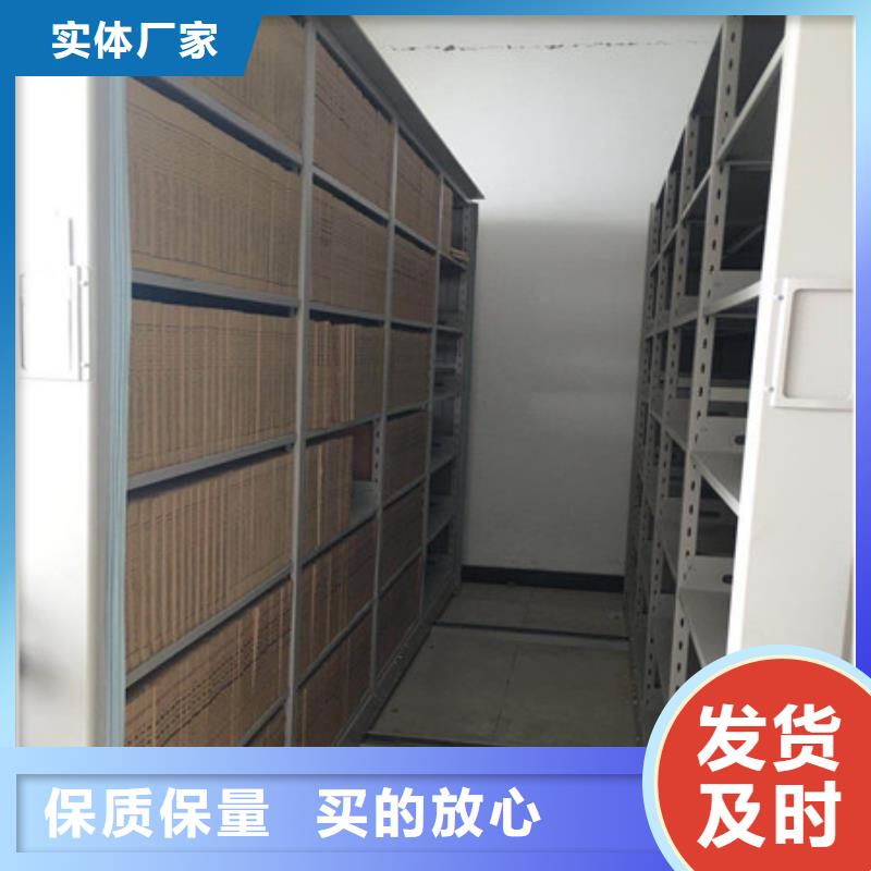 服务放心【凯美】万宁市书画密集柜