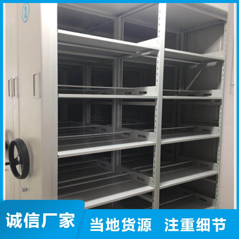 尽善尽美【凯美】智能选层柜