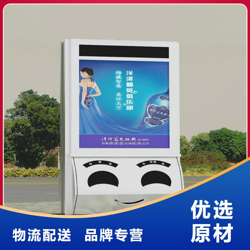 桂林销售垃圾箱厂家联系电话支持定制