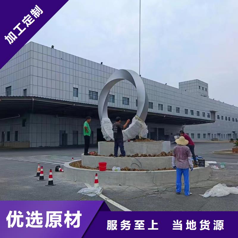 垃圾分类景观小品雕塑免费咨询