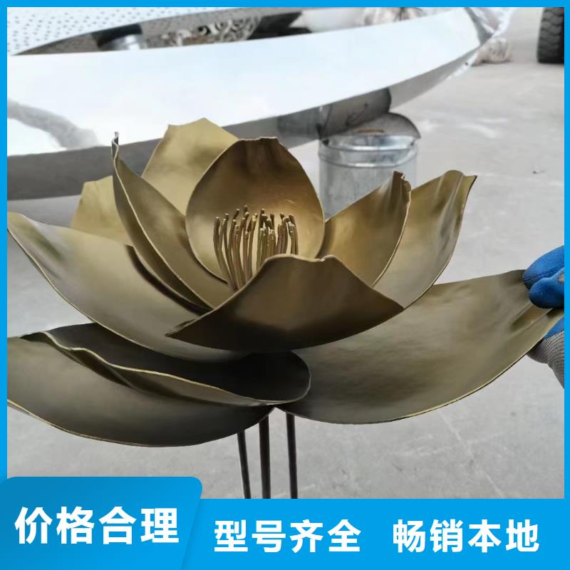 体育景观小品雕塑实力雄厚