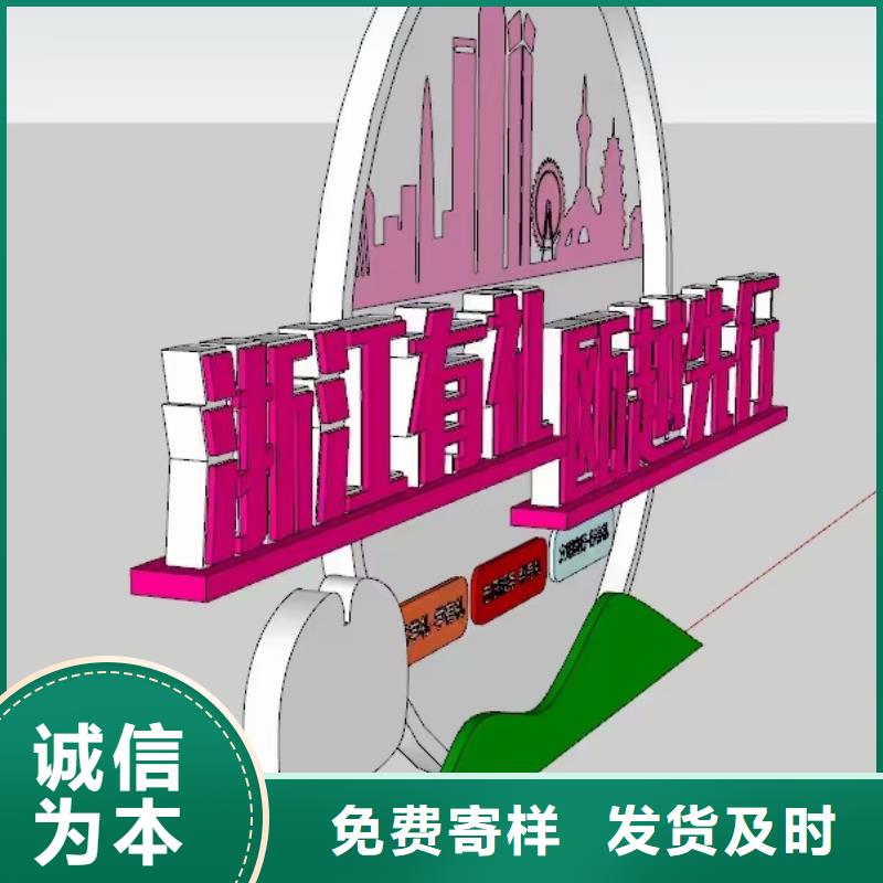 不锈钢景观小品雕塑全国发货