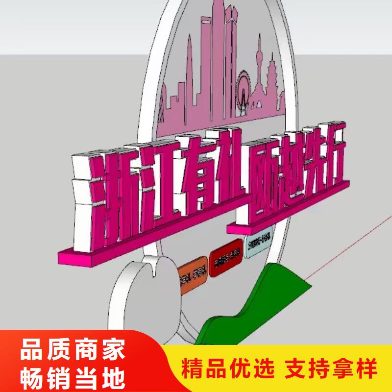 文化长廊景观小品雕塑免费咨询