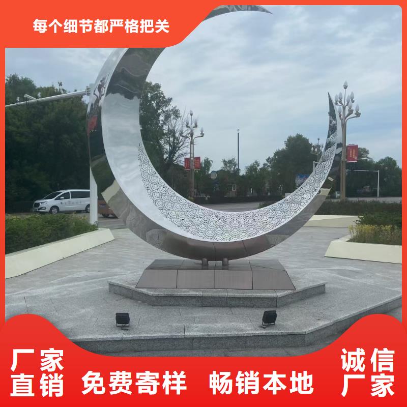 价值观定制规格