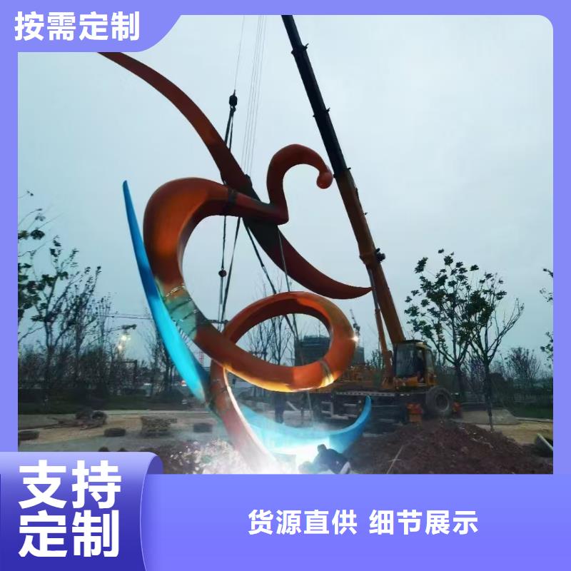 景区景观小品雕塑为您服务