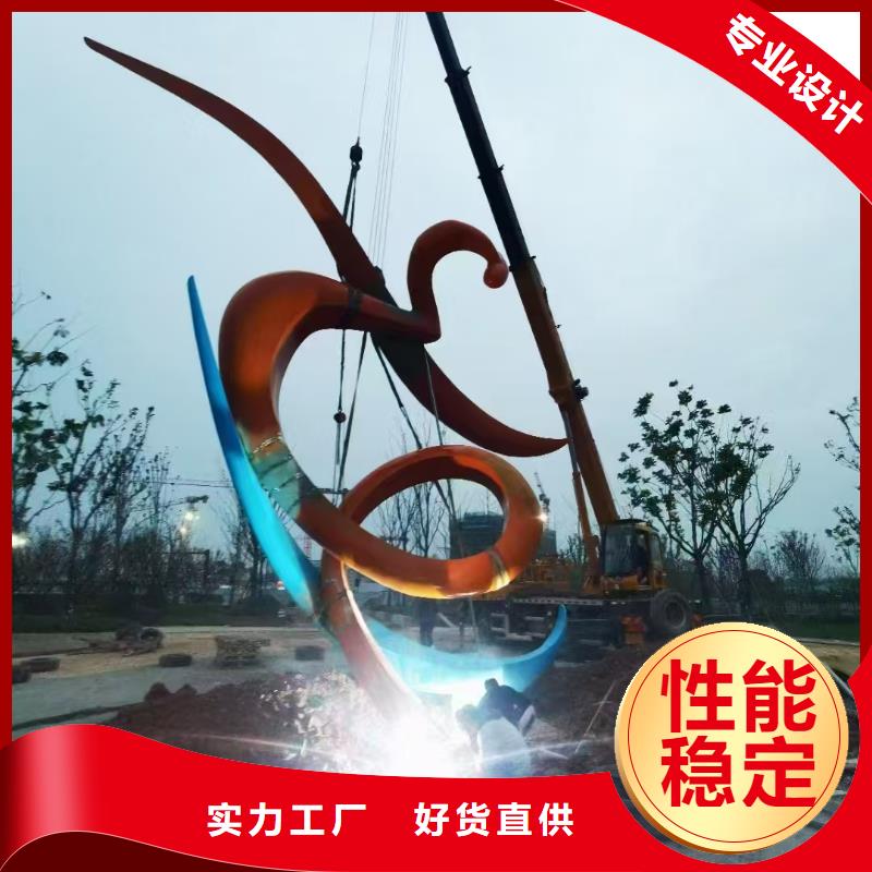 简约景观小品雕塑种类齐全