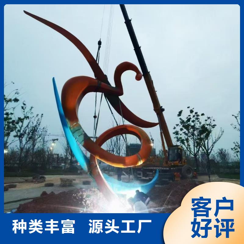 乐东县文化长廊景观小品雕塑发货及时