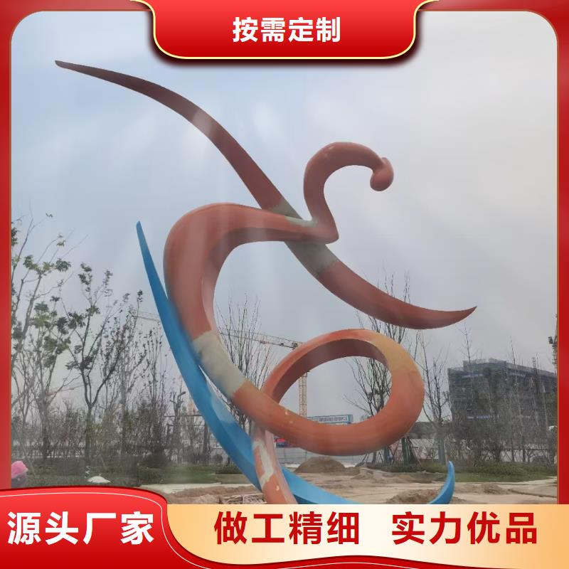 人物景观小品雕塑定制价格