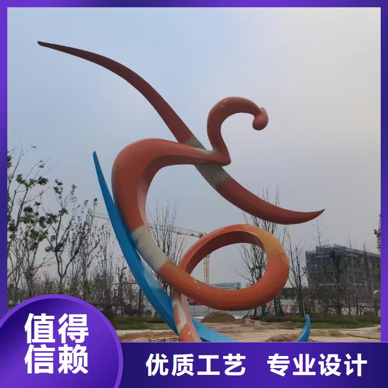 党建景观小品雕塑欢迎咨询