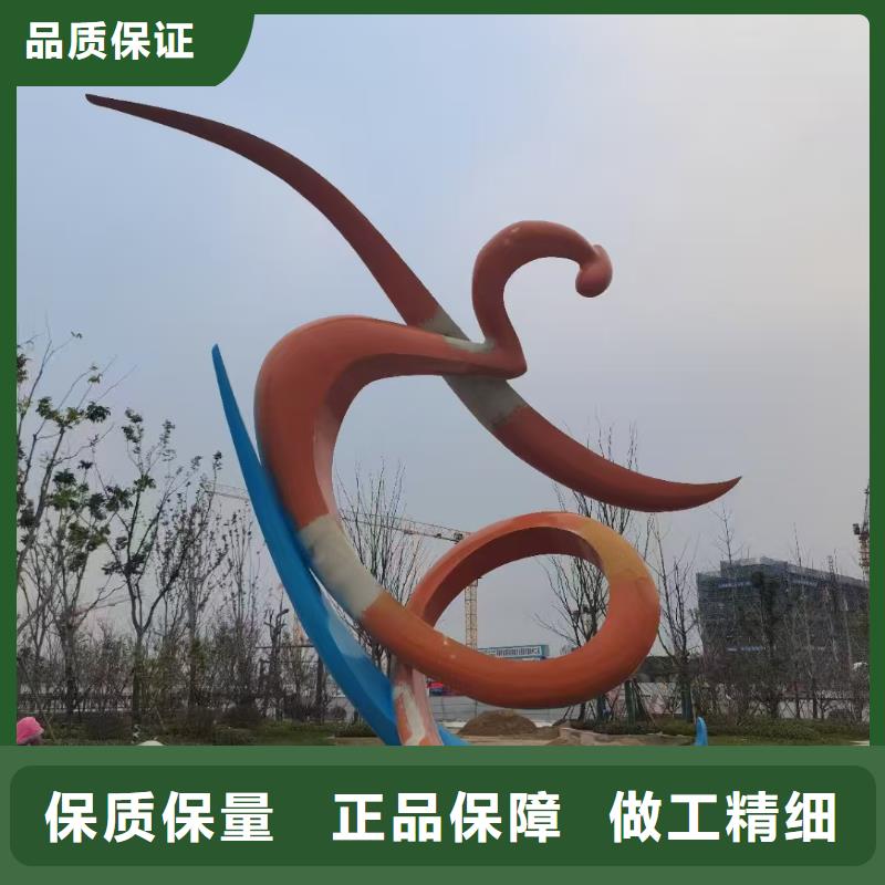 网红打卡景观小品雕塑畅销全国