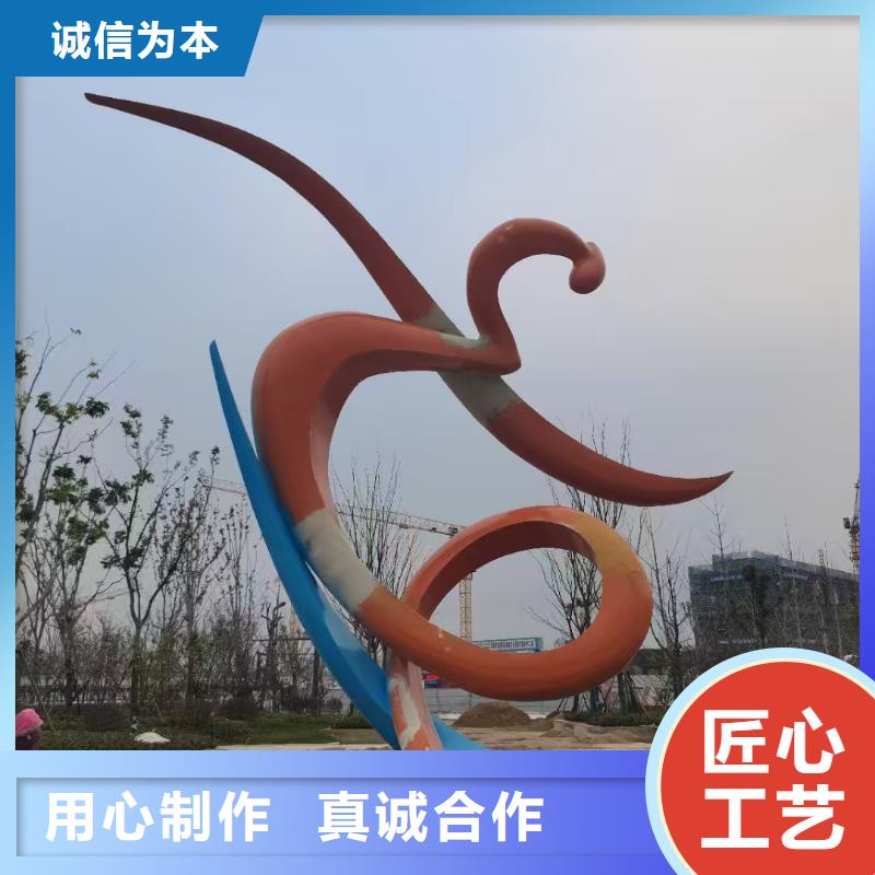 园林景观小品雕塑支持定制