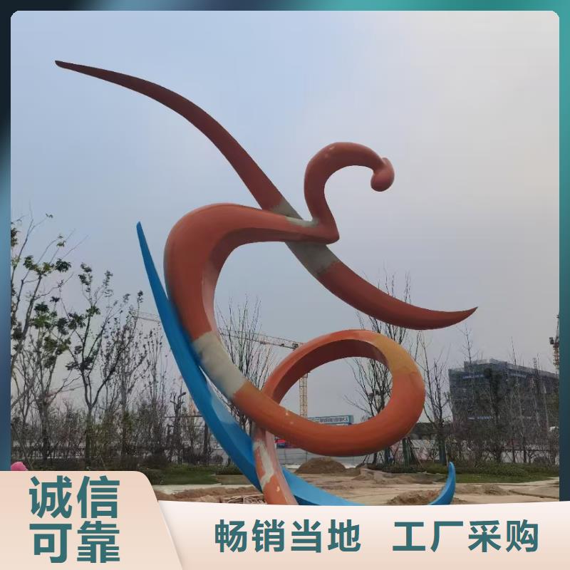景区社会主义核心价值标识牌品质保障