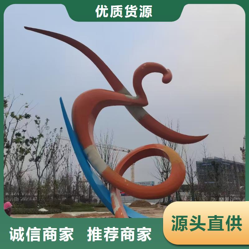 垃圾分类景观小品雕塑免费咨询