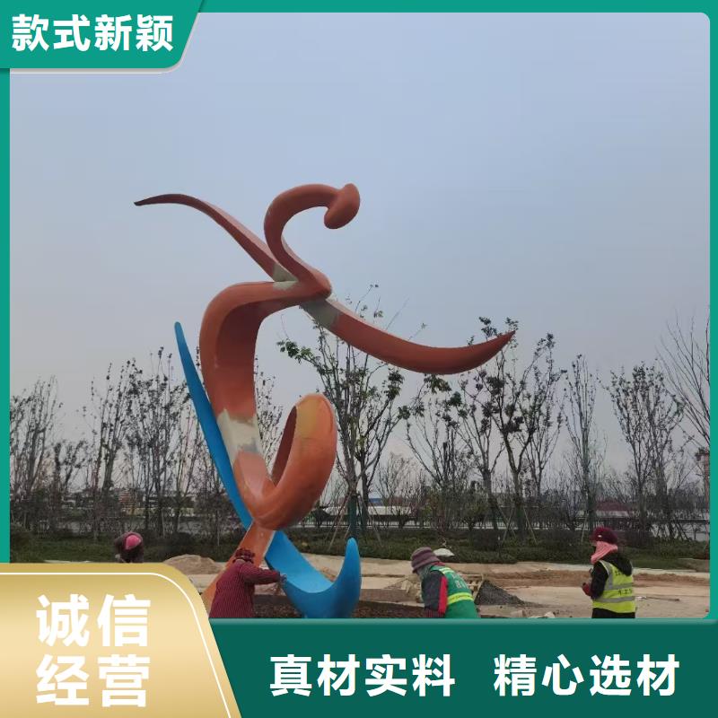 长廊景观小品雕塑信赖