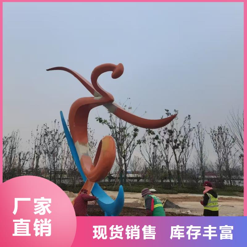 动物园景观小品雕塑服务为先