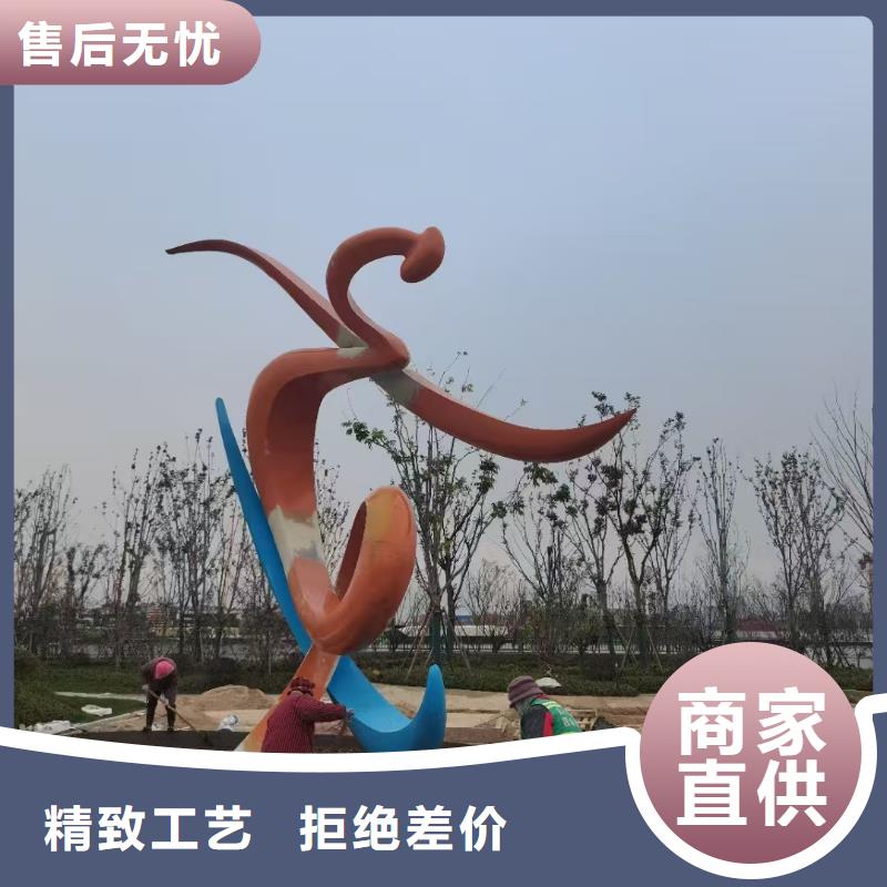 白沙县垃圾分类景观小品雕塑欢迎来电
