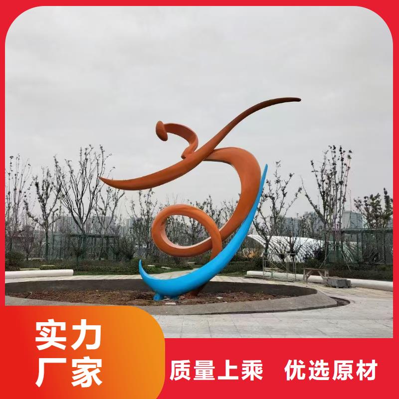 园林景观小品雕塑售后完善