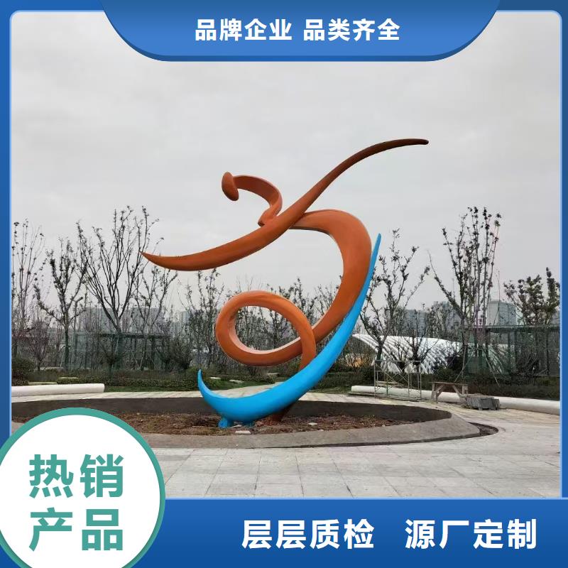 园林景观小品雕塑售后完善